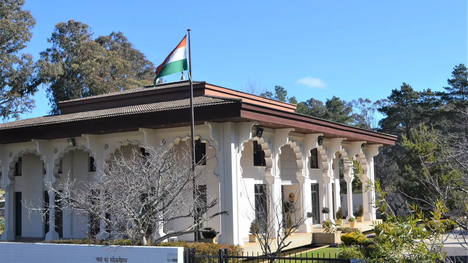 The High Commission of India in Canberra with the flag of India