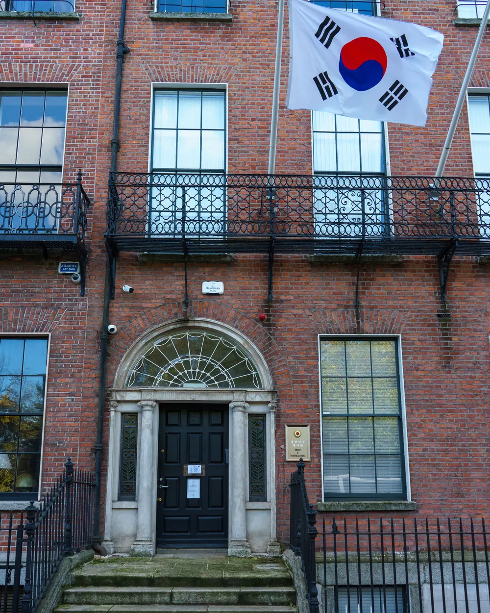 The flag of South Korea on the embassy on Merrion Square in Dublin